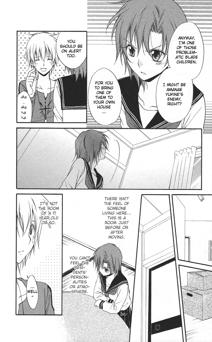 Spiral Alive Chapter 11 page 9 - Chapter 11 : Possessed Heart
