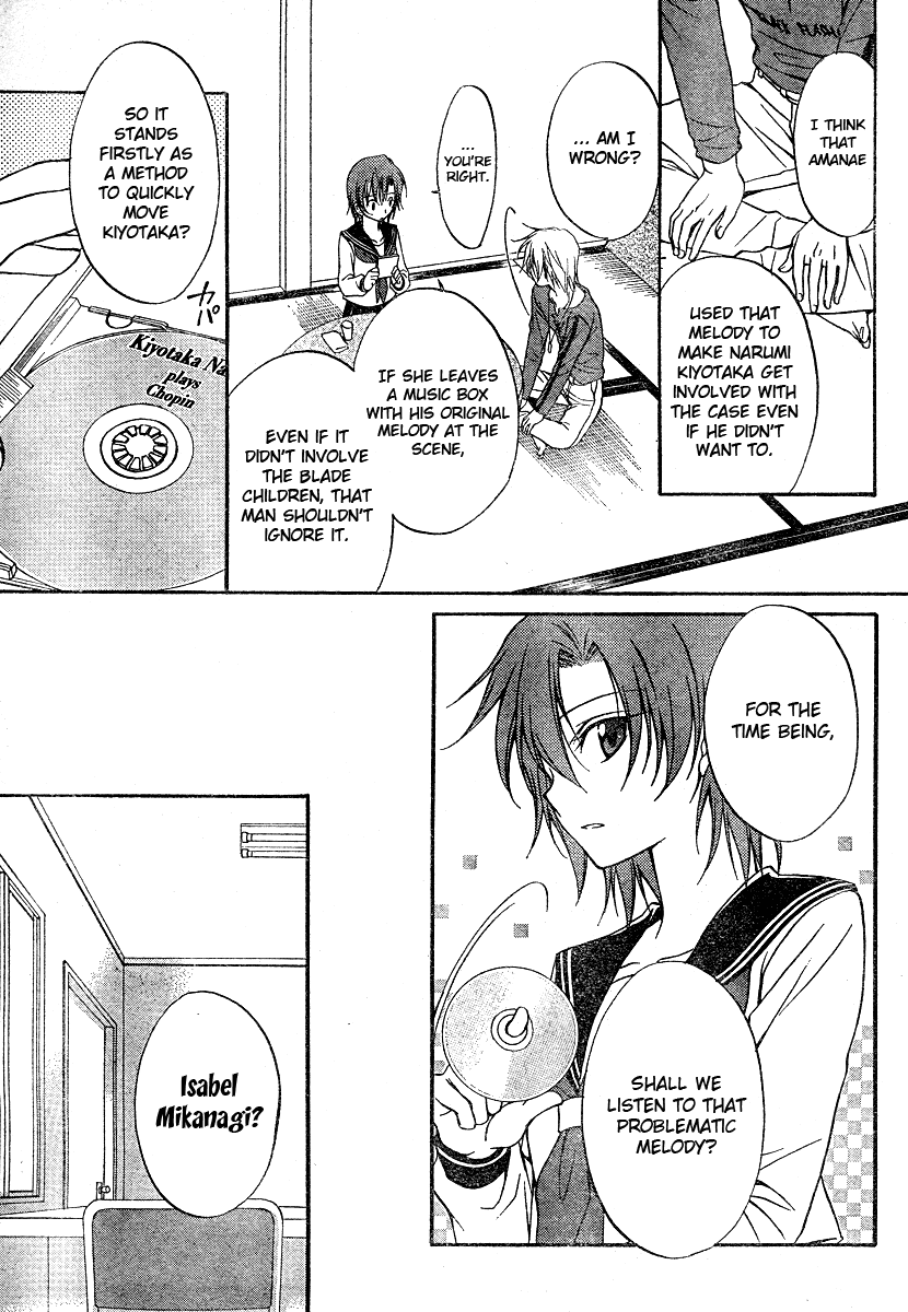 Spiral Alive Chapter 12 page 18 - Chapter 12 : That Is Ticking And Ticking And Starting To Get Into Gear