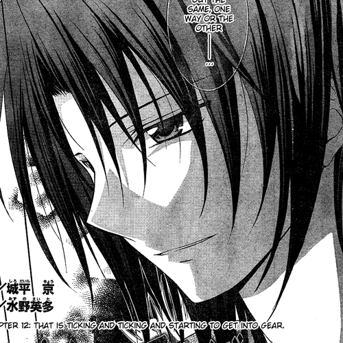 Spiral Alive Chapter 12 : That Is Ticking And Ticking And Starting To Get Into Gear cover