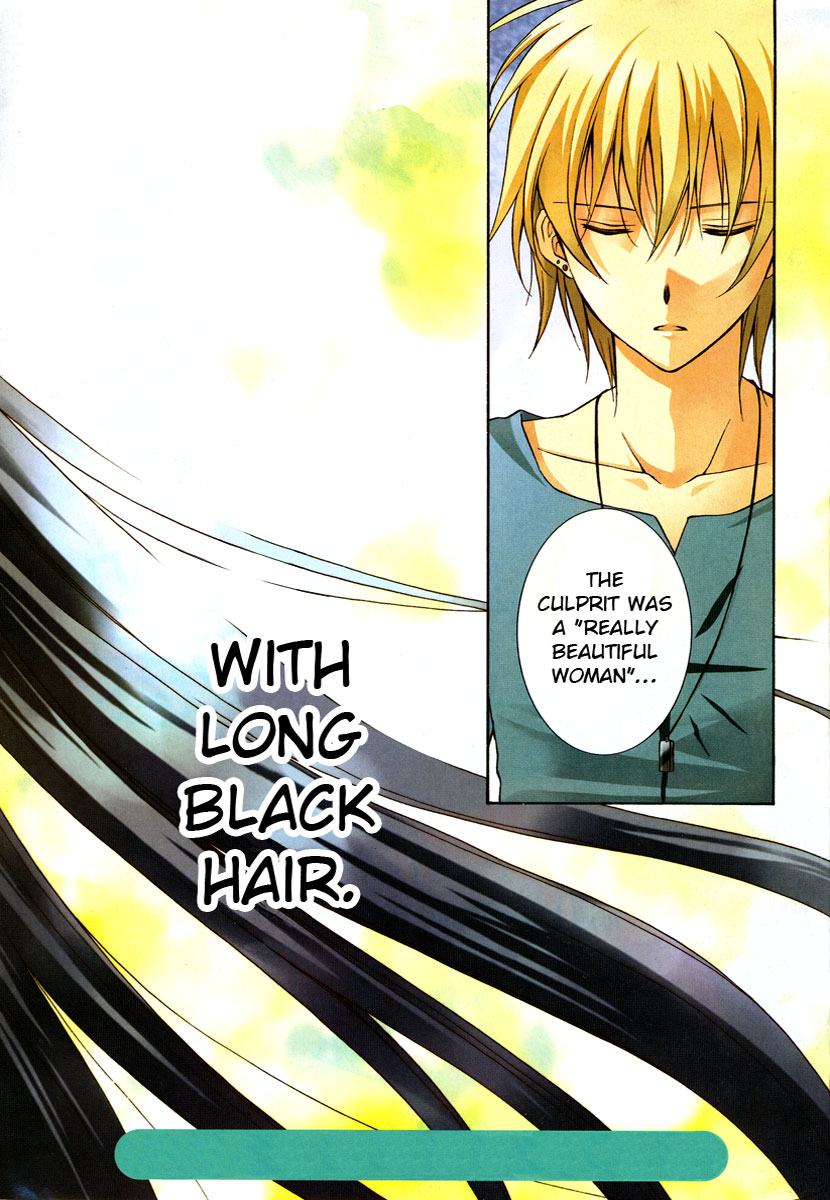 Spiral Alive Chapter 13 page 1 - Chapter 13 : The Black Hair, Once Again