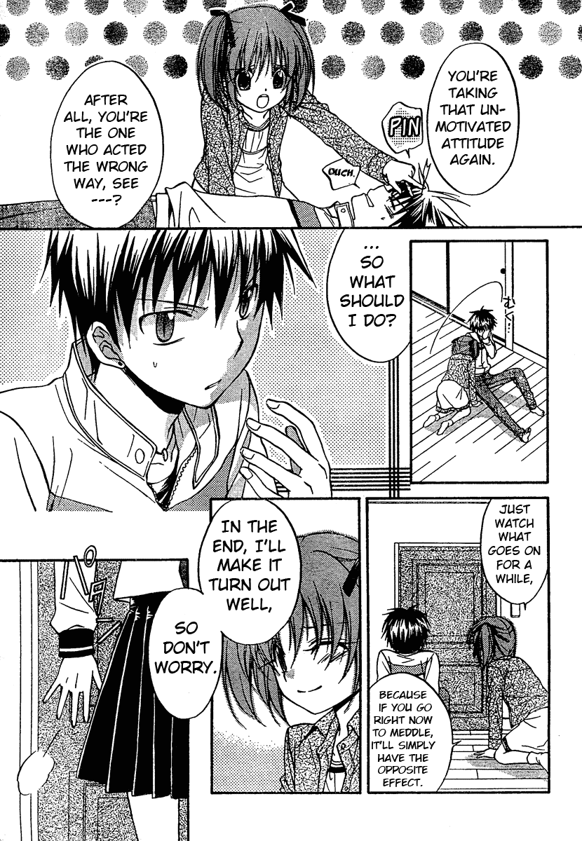 Spiral Alive Chapter 13 page 16 - Chapter 13 : The Black Hair, Once Again