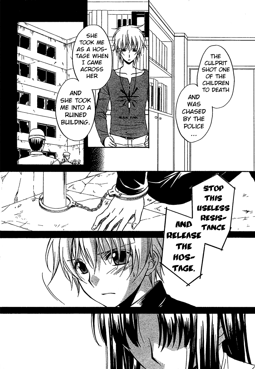 Spiral Alive Chapter 13 page 21 - Chapter 13 : The Black Hair, Once Again