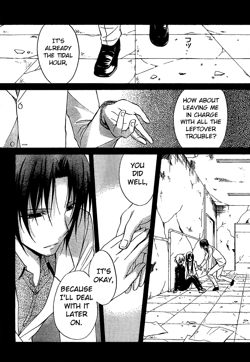 Spiral Alive Chapter 13 page 25 - Chapter 13 : The Black Hair, Once Again