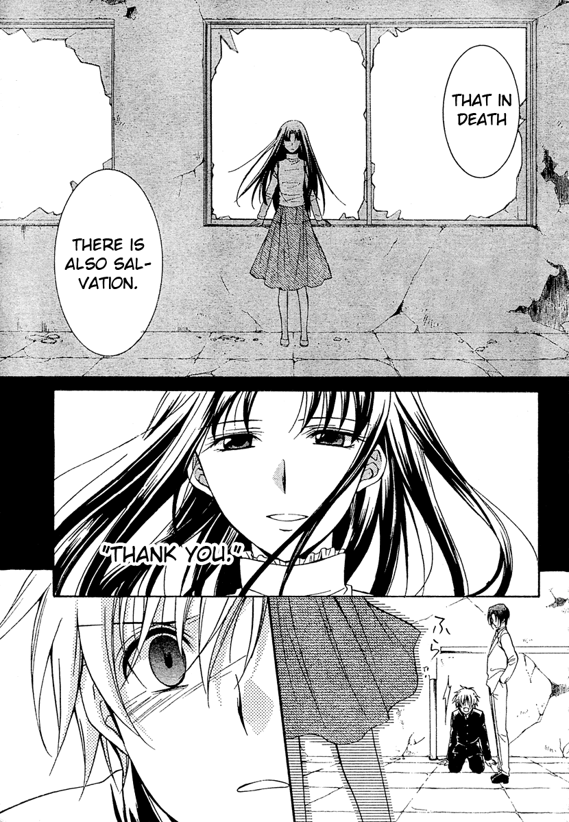 Spiral Alive Chapter 13 page 30 - Chapter 13 : The Black Hair, Once Again