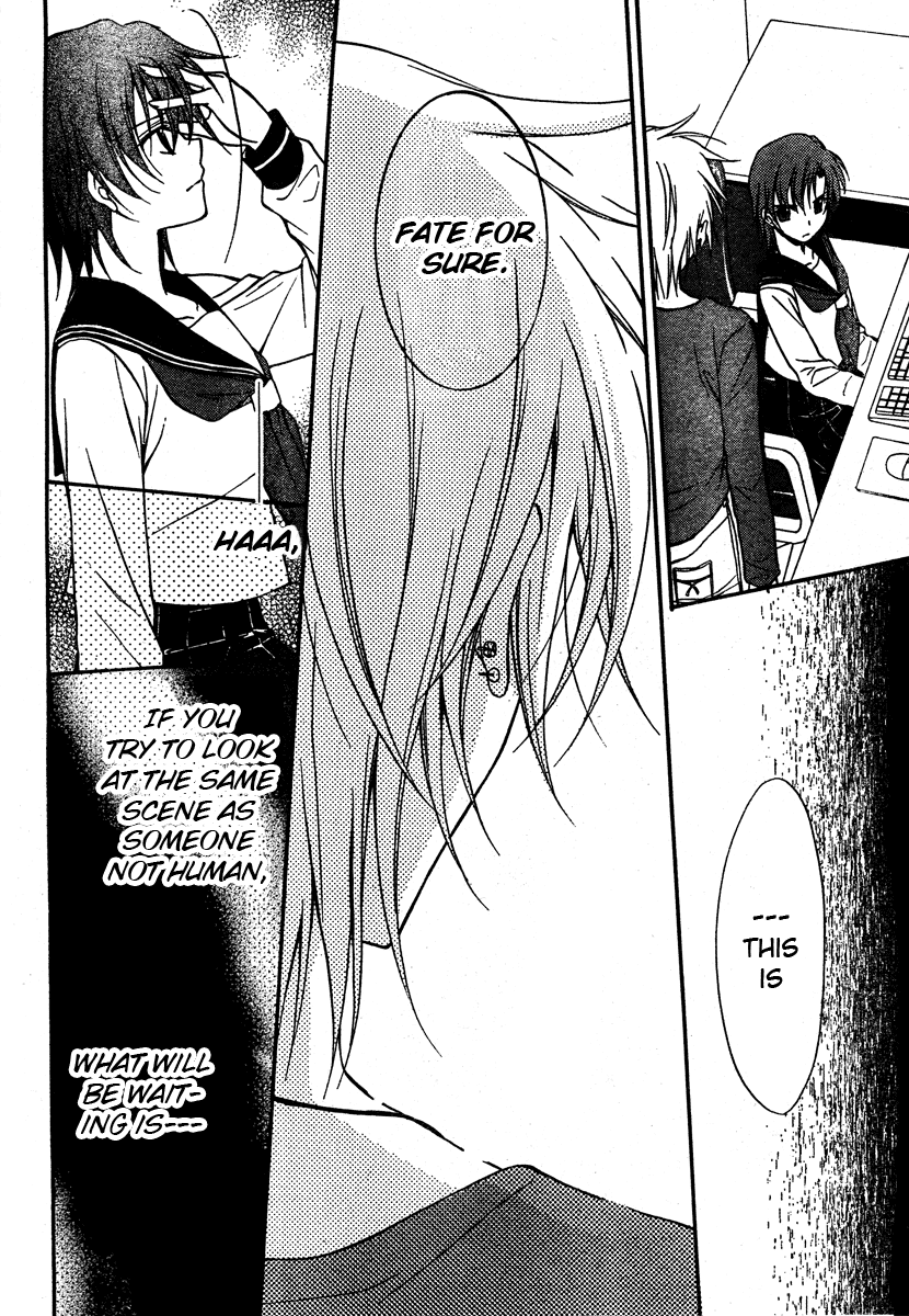 Spiral Alive Chapter 13 page 33 - Chapter 13 : The Black Hair, Once Again