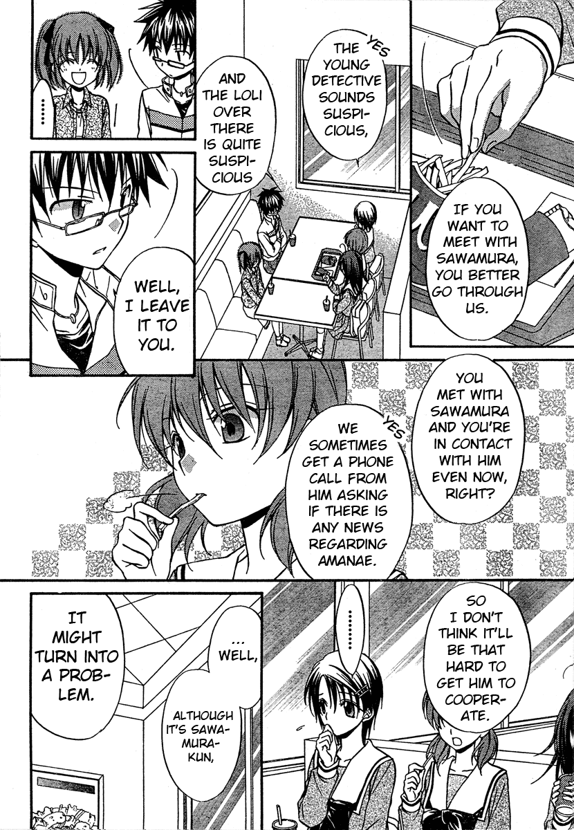Spiral Alive Chapter 13 page 5 - Chapter 13 : The Black Hair, Once Again