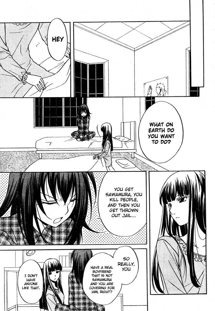 Spiral Alive Chapter 14 page 10 - Chapter 14