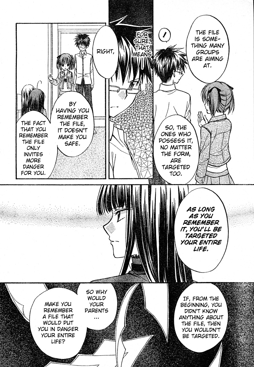 Spiral Alive Chapter 15 page 22 - Chapter 15 : Gears, Don't Change