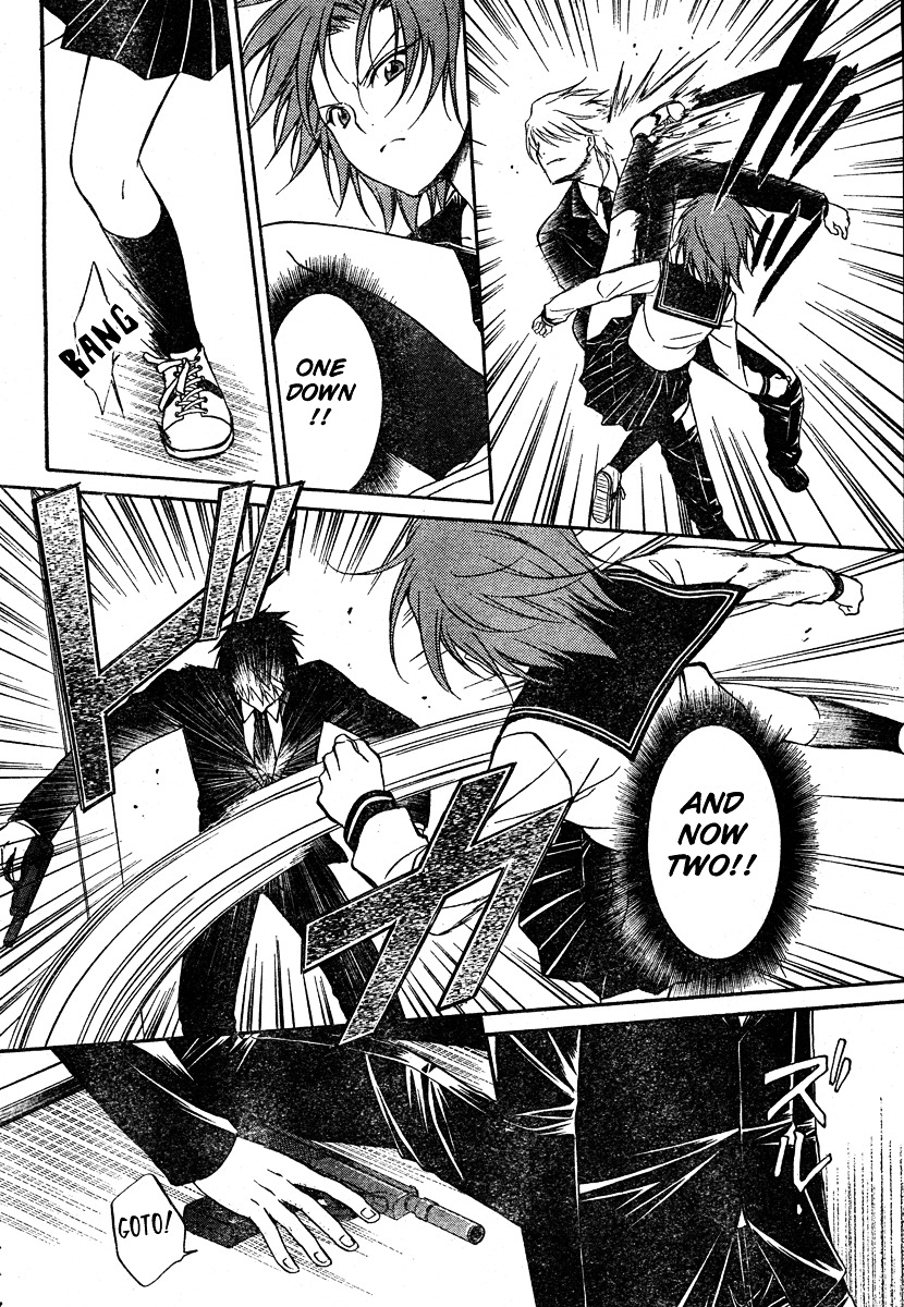 Spiral Alive Chapter 15 page 8 - Chapter 15 : Gears, Don't Change