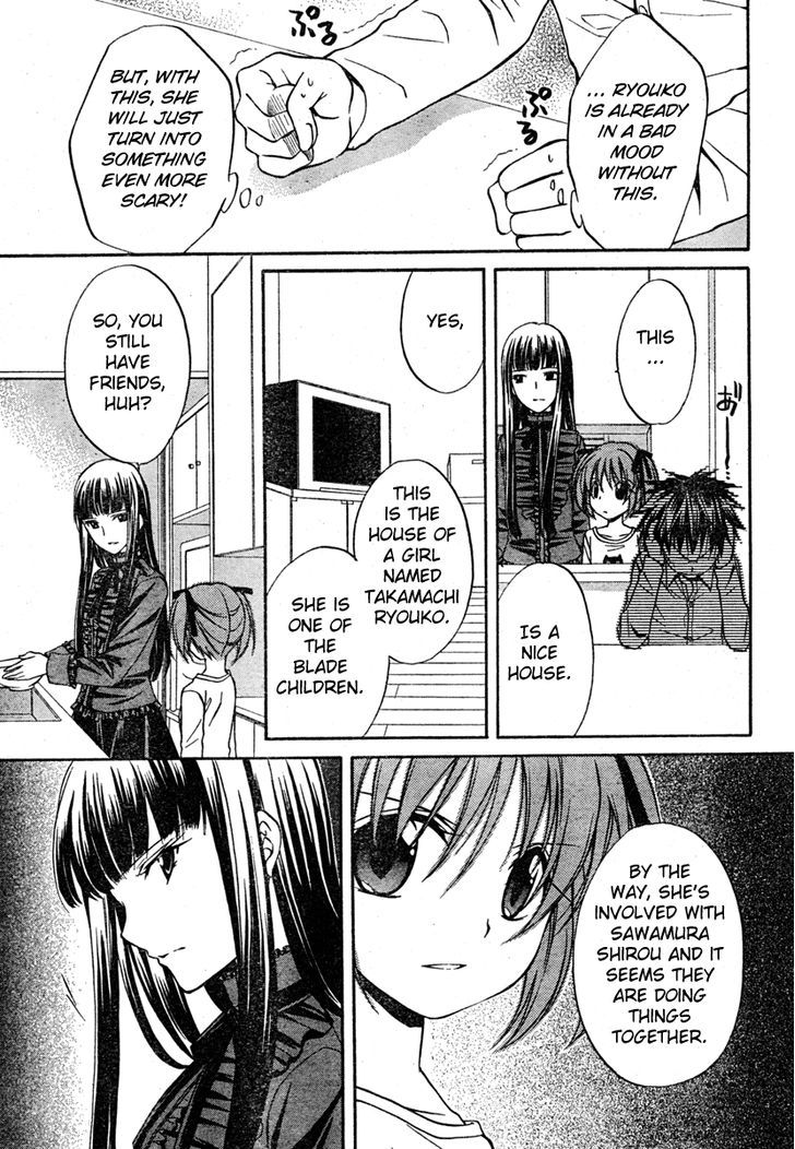 Spiral Alive Chapter 16 page 19 - Chapter 16