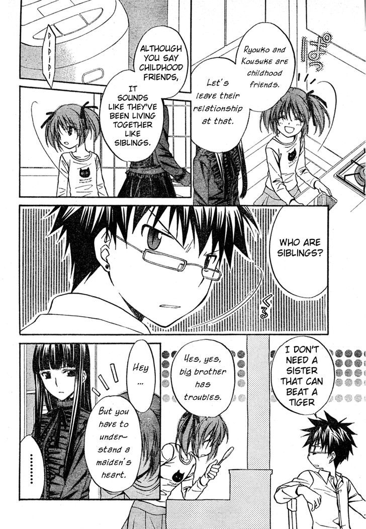 Spiral Alive Chapter 16 page 20 - Chapter 16