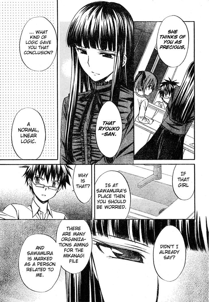 Spiral Alive Chapter 16 page 21 - Chapter 16