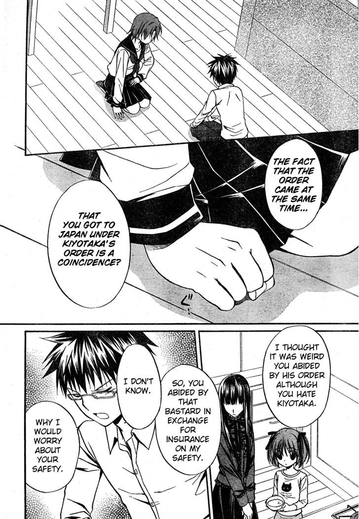 Spiral Alive Chapter 16 page 26 - Chapter 16