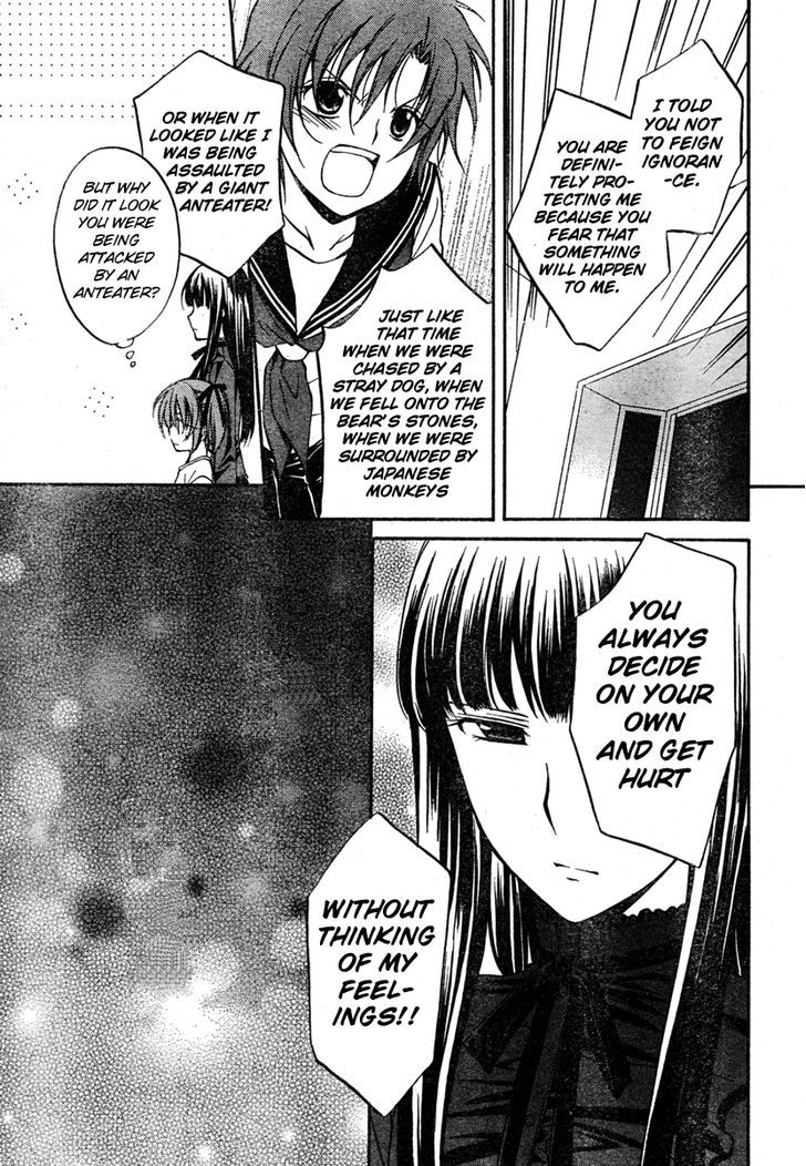 Spiral Alive Chapter 16 page 27 - Chapter 16