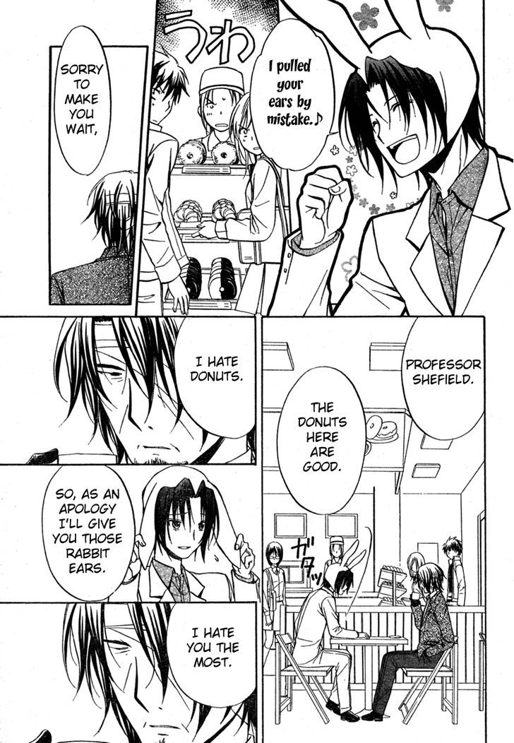 Spiral Alive Chapter 16 page 3 - Chapter 16