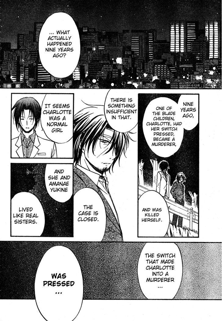 Spiral Alive Chapter 16 page 34 - Chapter 16