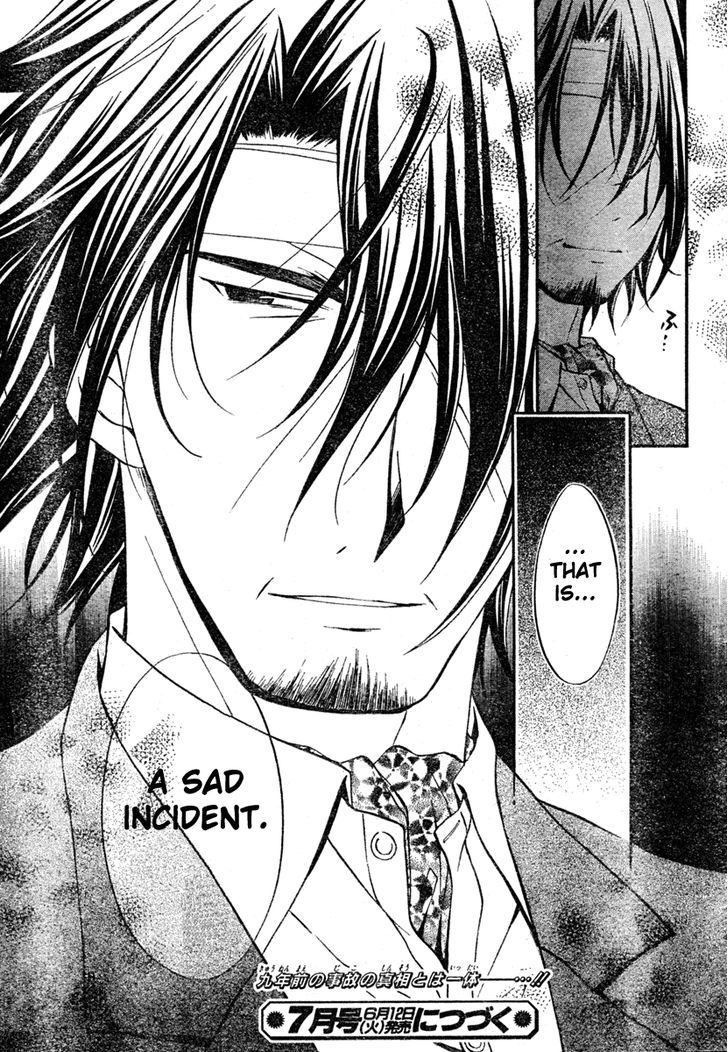 Spiral Alive Chapter 16 page 37 - Chapter 16