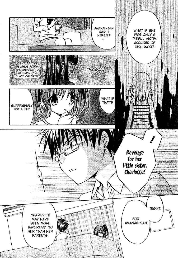 Spiral Alive Chapter 17 page 12 - Chapter 17 : The Composition Changes Once