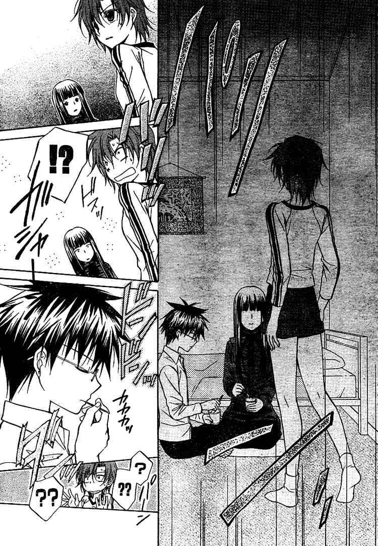 Spiral Alive Chapter 17 page 29 - Chapter 17 : The Composition Changes Once