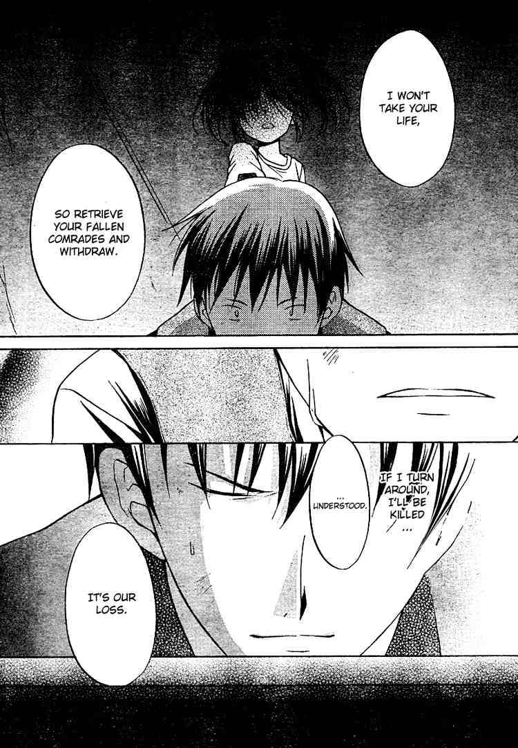 Spiral Alive Chapter 17 page 32 - Chapter 17 : The Composition Changes Once