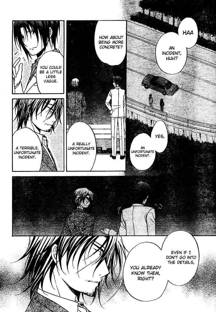 Spiral Alive Chapter 17 page 4 - Chapter 17 : The Composition Changes Once