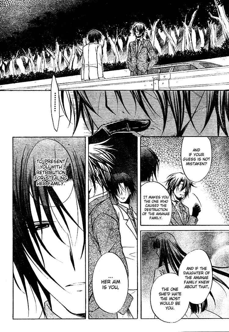 Spiral Alive Chapter 17 page 8 - Chapter 17 : The Composition Changes Once