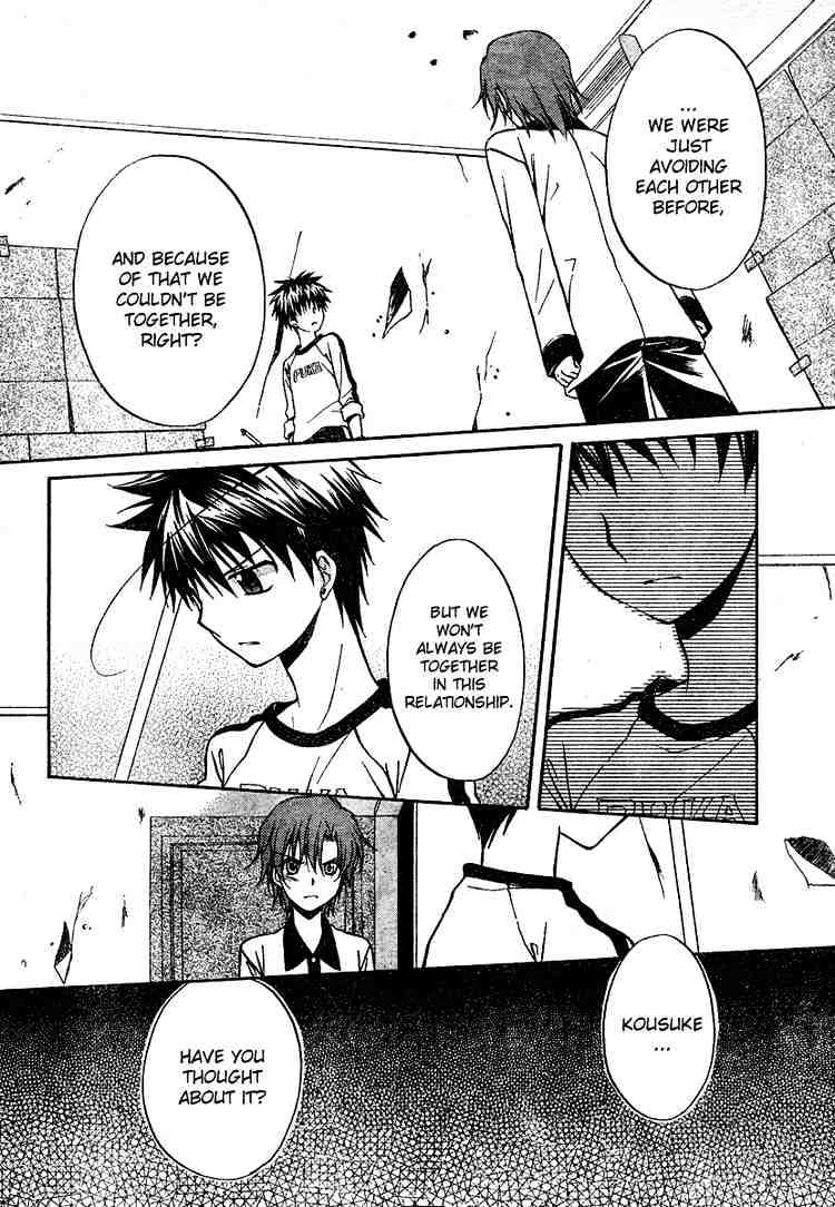 Spiral Alive Chapter 18 page 6 - Chapter 18 : Shake, Swing