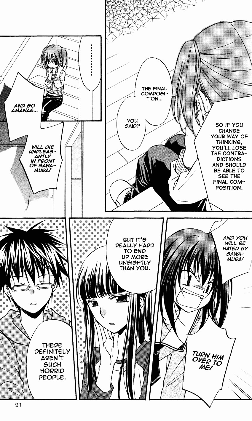 Spiral Alive Chapter 19 page 10 - Chapter 19 : The Contradiction is Simpler Than You'd Think