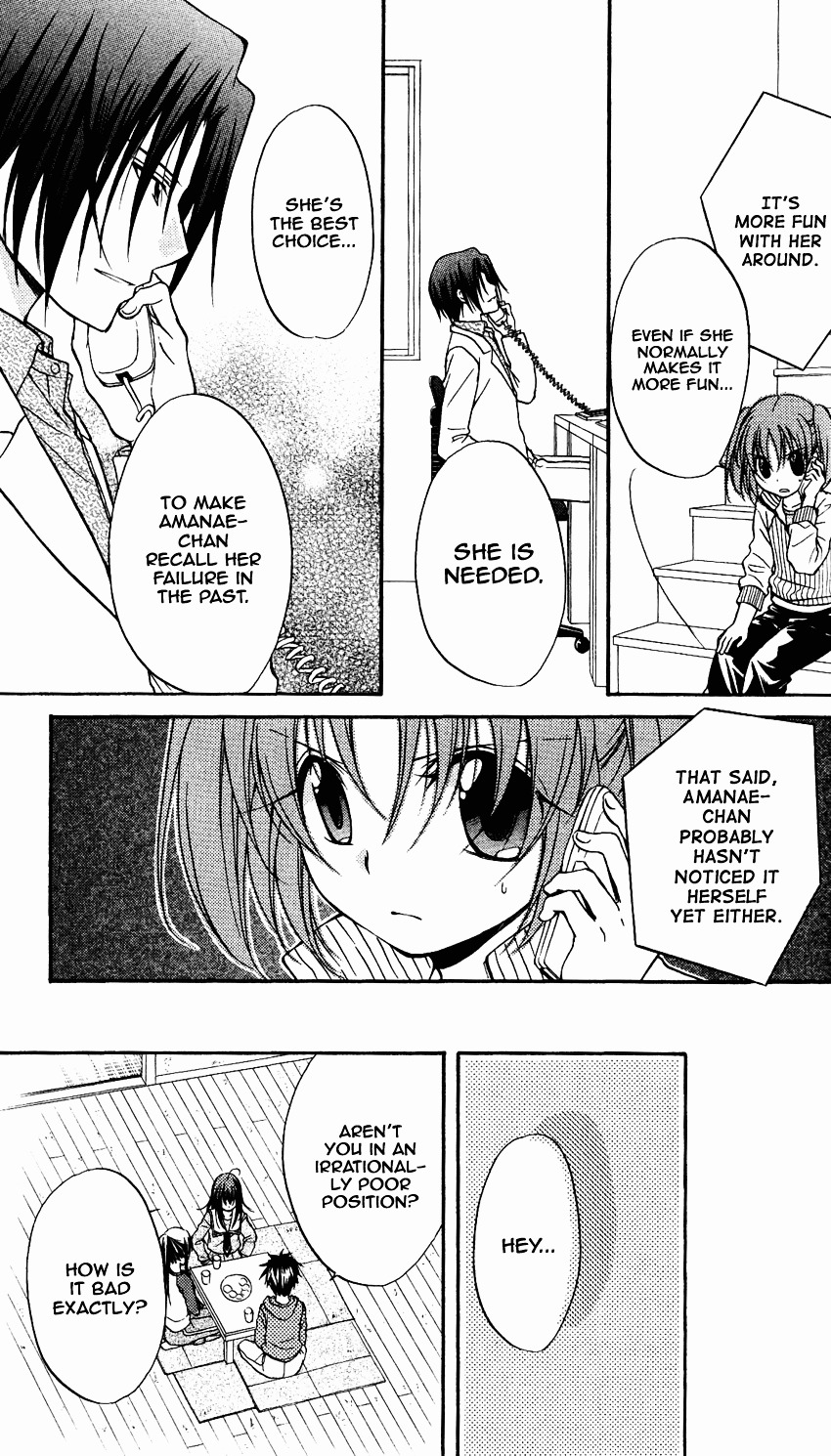 Spiral Alive Chapter 19 page 14 - Chapter 19 : The Contradiction is Simpler Than You'd Think