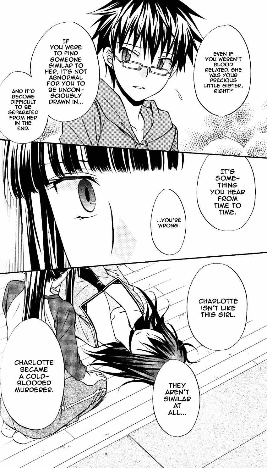 Spiral Alive Chapter 19 page 23 - Chapter 19 : The Contradiction is Simpler Than You'd Think