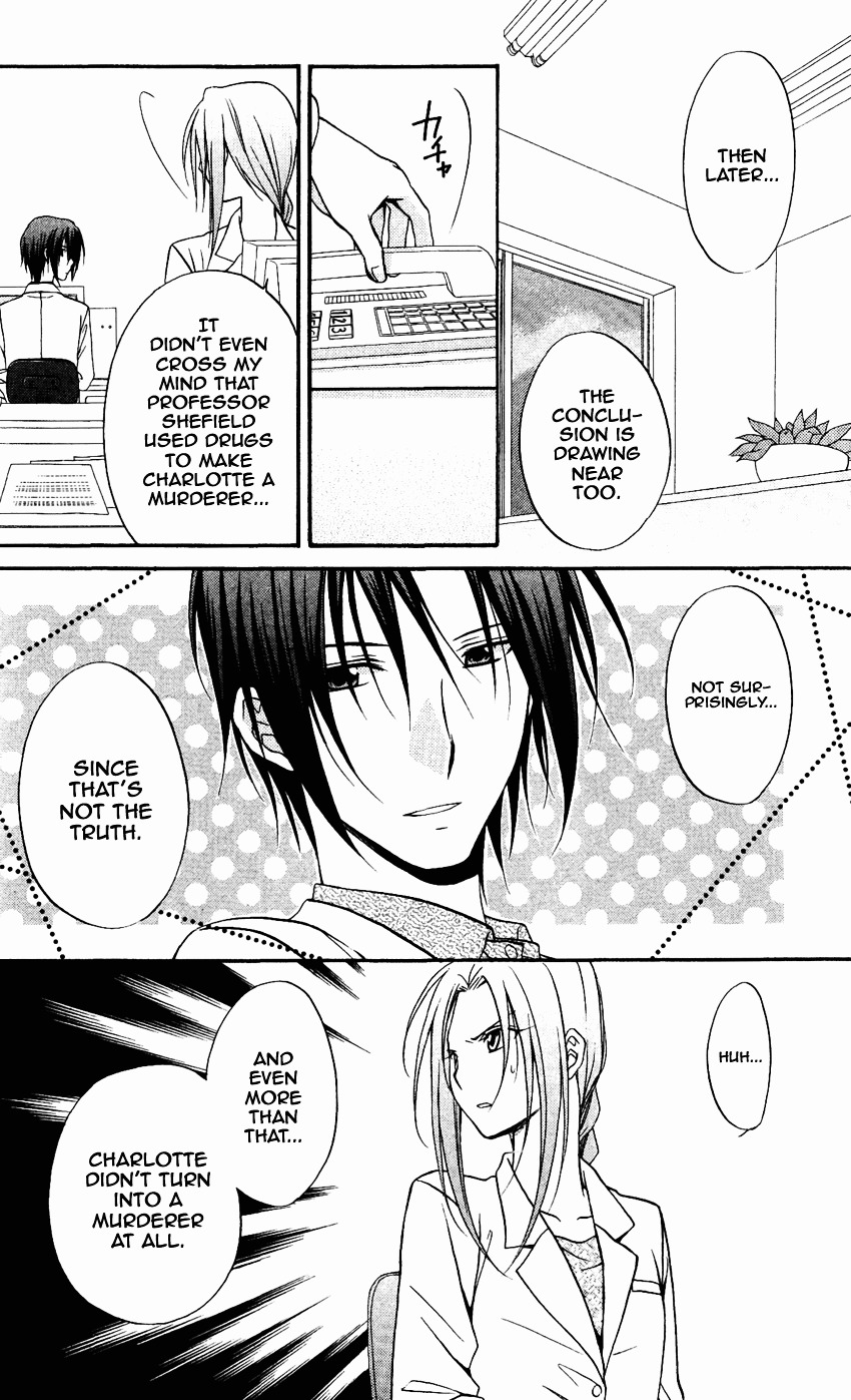Spiral Alive Chapter 19 page 25 - Chapter 19 : The Contradiction is Simpler Than You'd Think