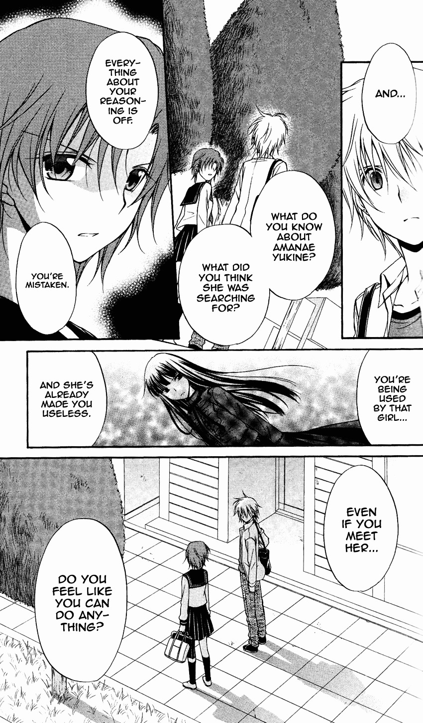 Spiral Alive Chapter 19 page 6 - Chapter 19 : The Contradiction is Simpler Than You'd Think