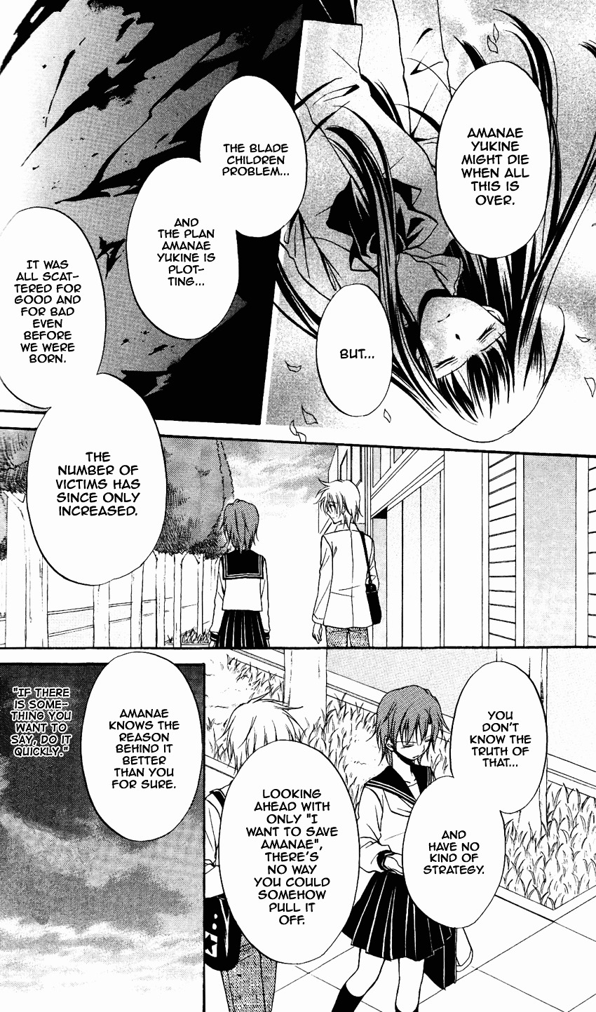 Spiral Alive Chapter 19 page 7 - Chapter 19 : The Contradiction is Simpler Than You'd Think