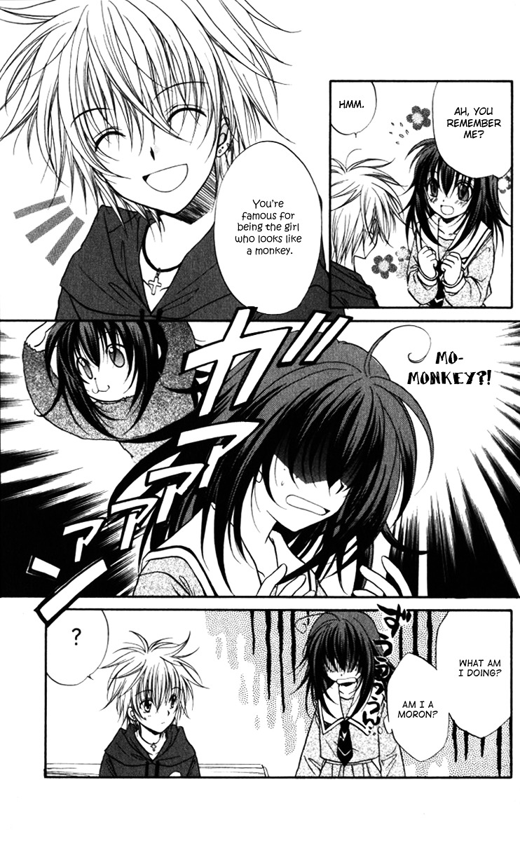 Spiral Alive Chapter 2 page 13 - Chapter 2 : It's Not a Time to Smile