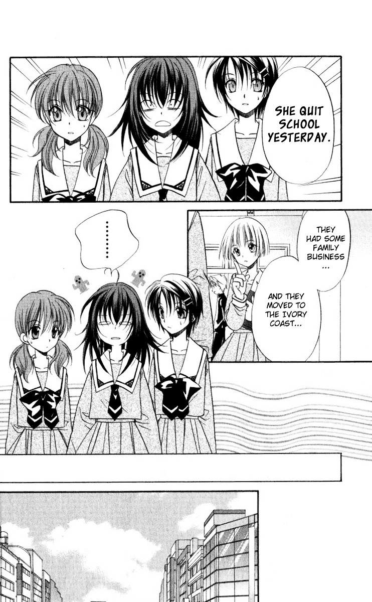 Spiral Alive Chapter 2 page 26 - Chapter 2 : It's Not a Time to Smile