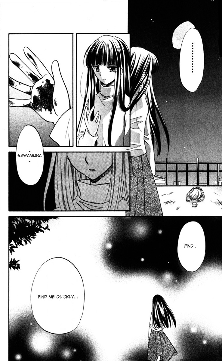 Spiral Alive Chapter 2 page 4 - Chapter 2 : It's Not a Time to Smile