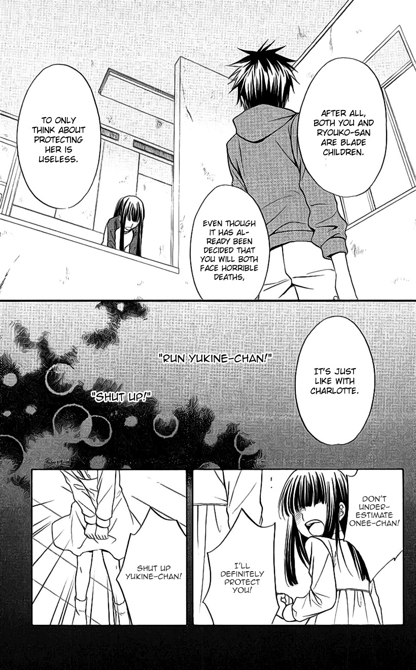 Spiral Alive Chapter 20 page 12 - Chapter 20 : Spill Out