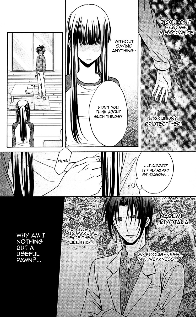 Spiral Alive Chapter 20 page 15 - Chapter 20 : Spill Out