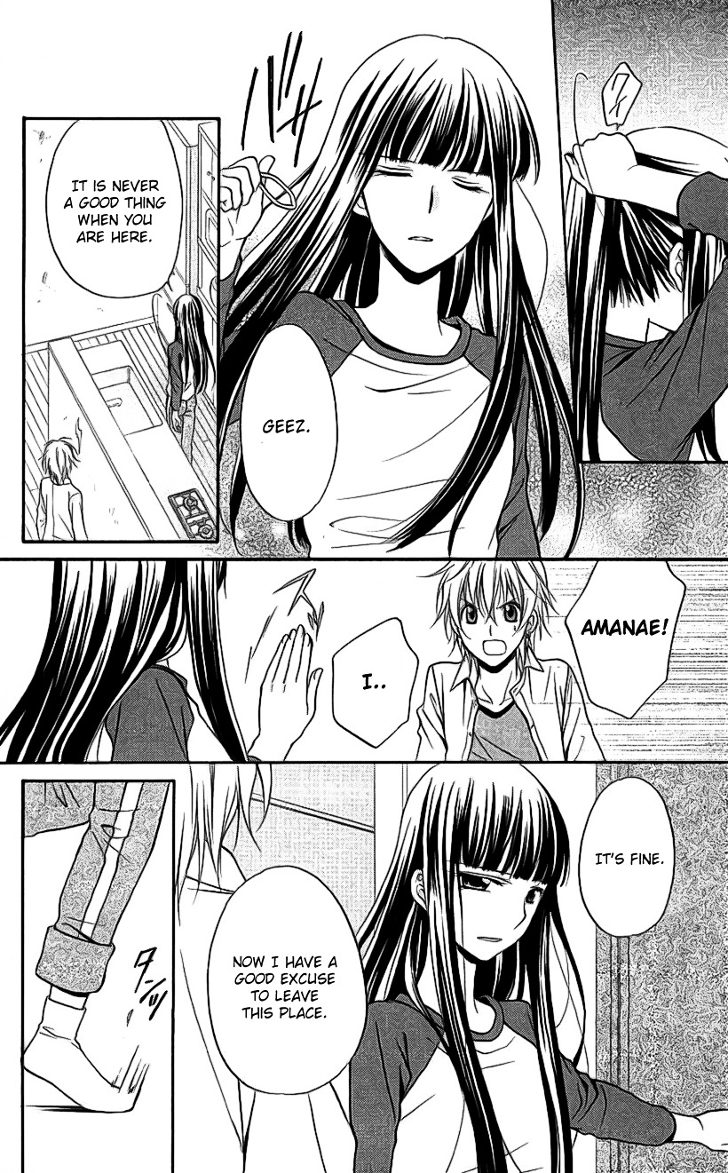 Spiral Alive Chapter 20 page 23 - Chapter 20 : Spill Out
