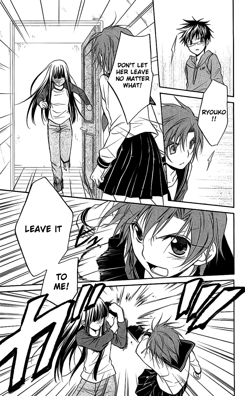 Spiral Alive Chapter 20 page 24 - Chapter 20 : Spill Out