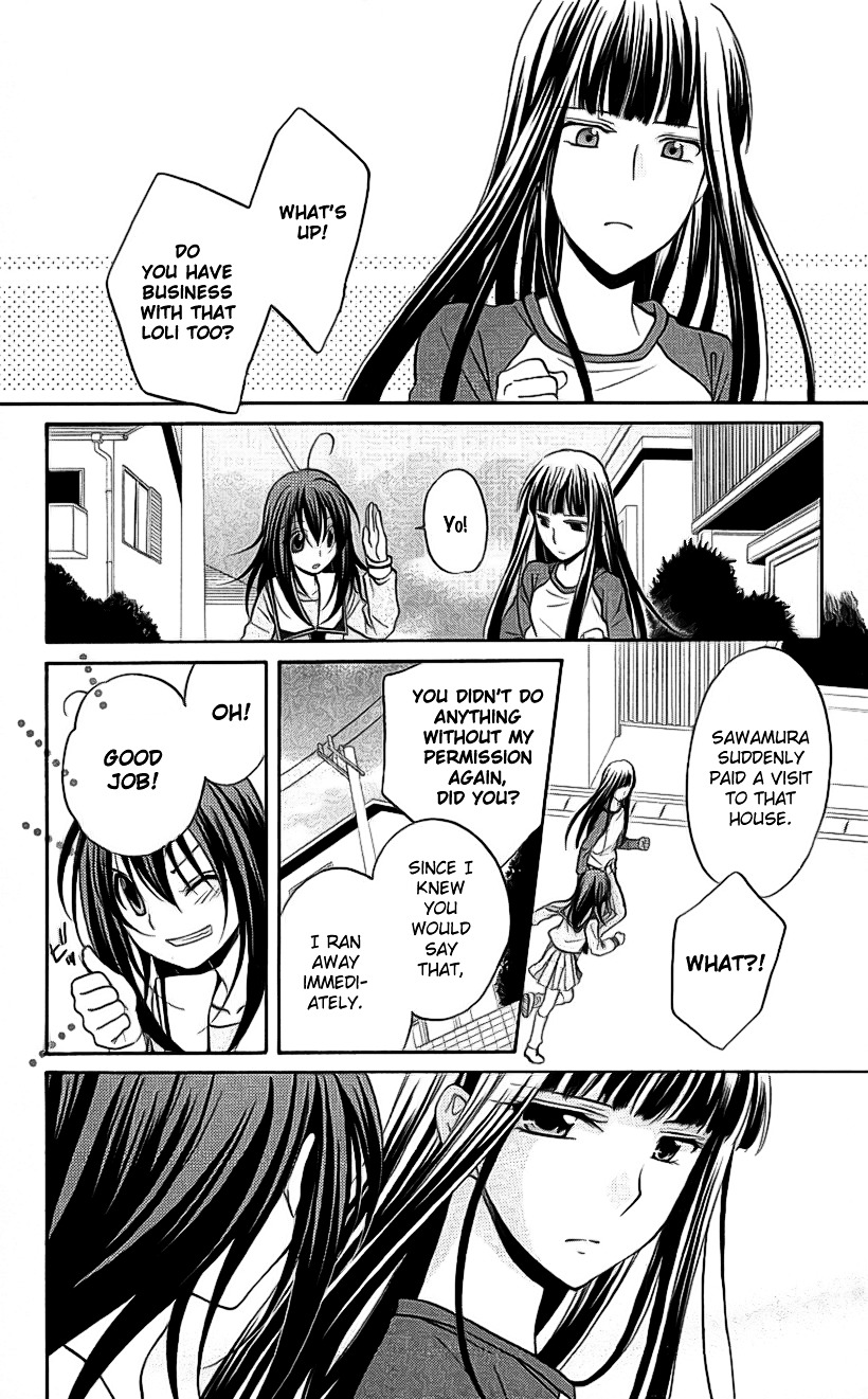 Spiral Alive Chapter 20 page 27 - Chapter 20 : Spill Out