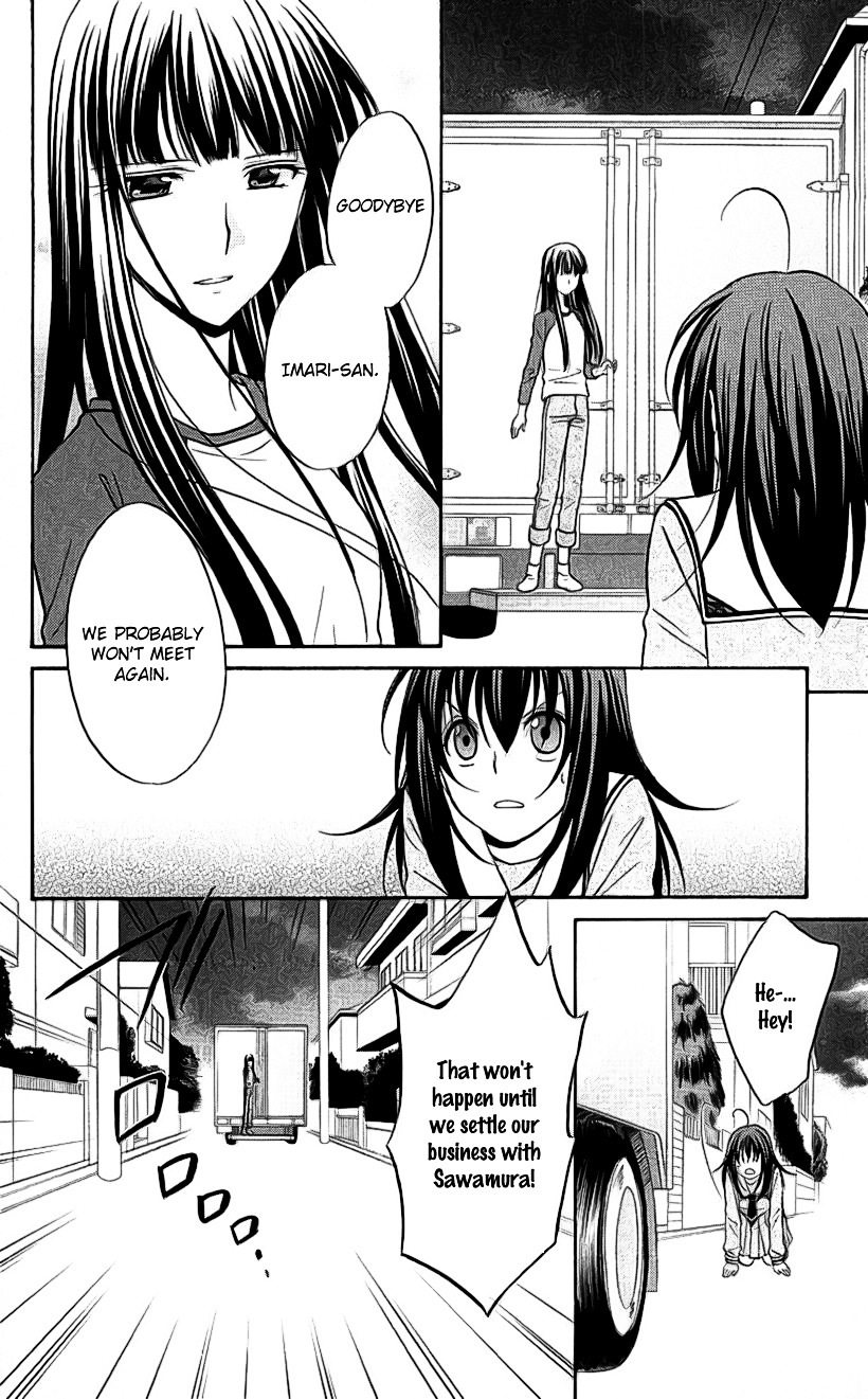 Spiral Alive Chapter 20 page 29 - Chapter 20 : Spill Out