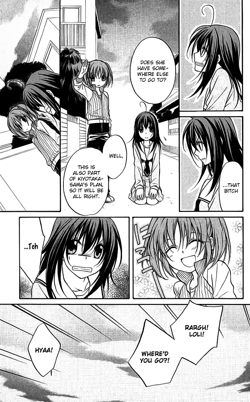 Spiral Alive Chapter 20 page 30 - Chapter 20 : Spill Out