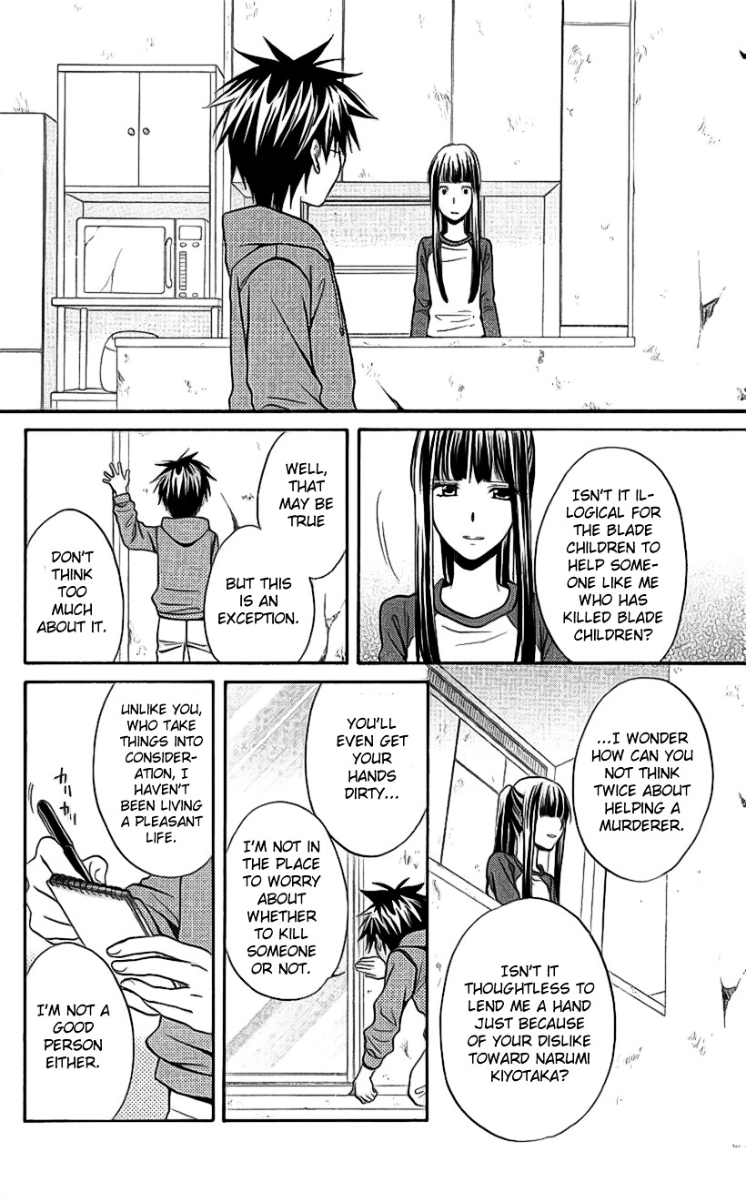 Spiral Alive Chapter 20 page 7 - Chapter 20 : Spill Out