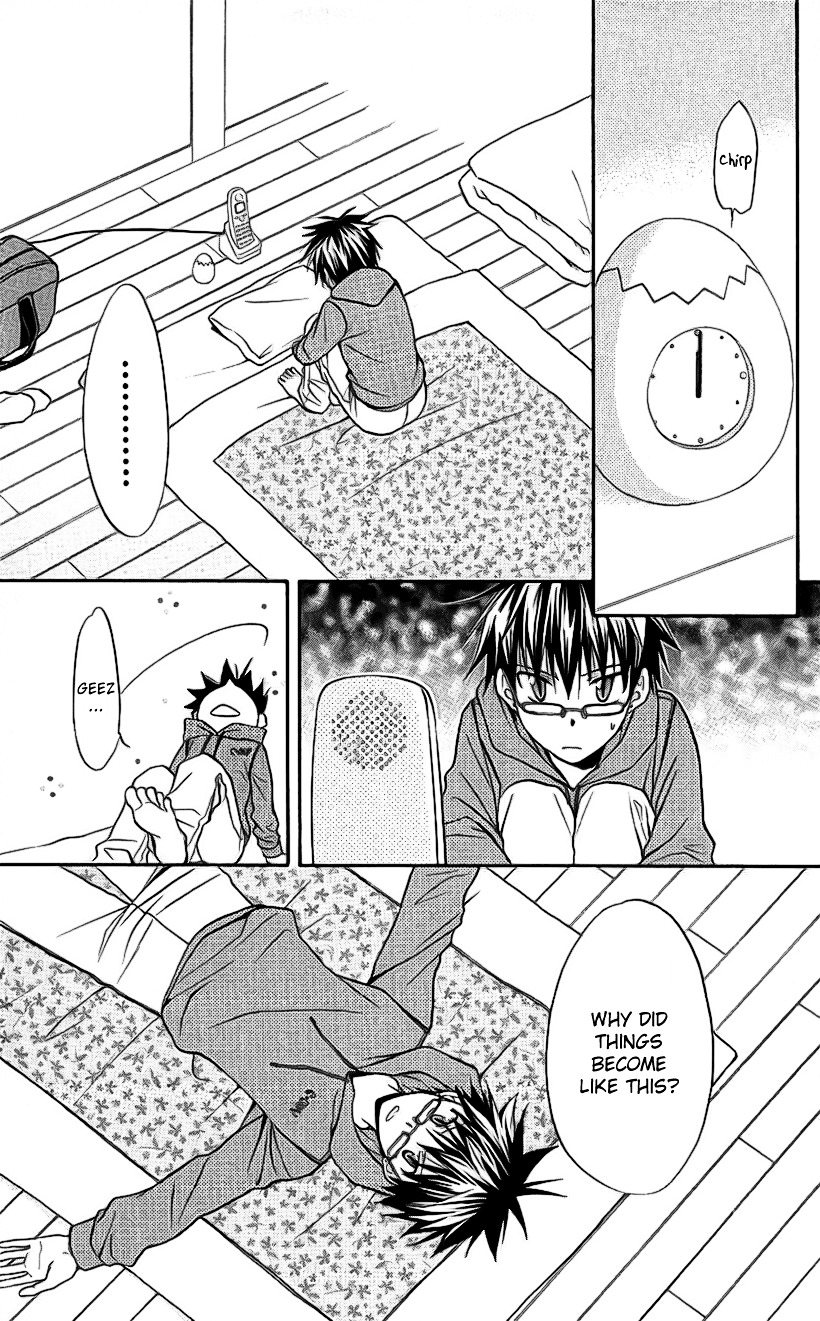Spiral Alive Chapter 21 page 1 - Chapter 21 : The Time Of The Broken Illusion