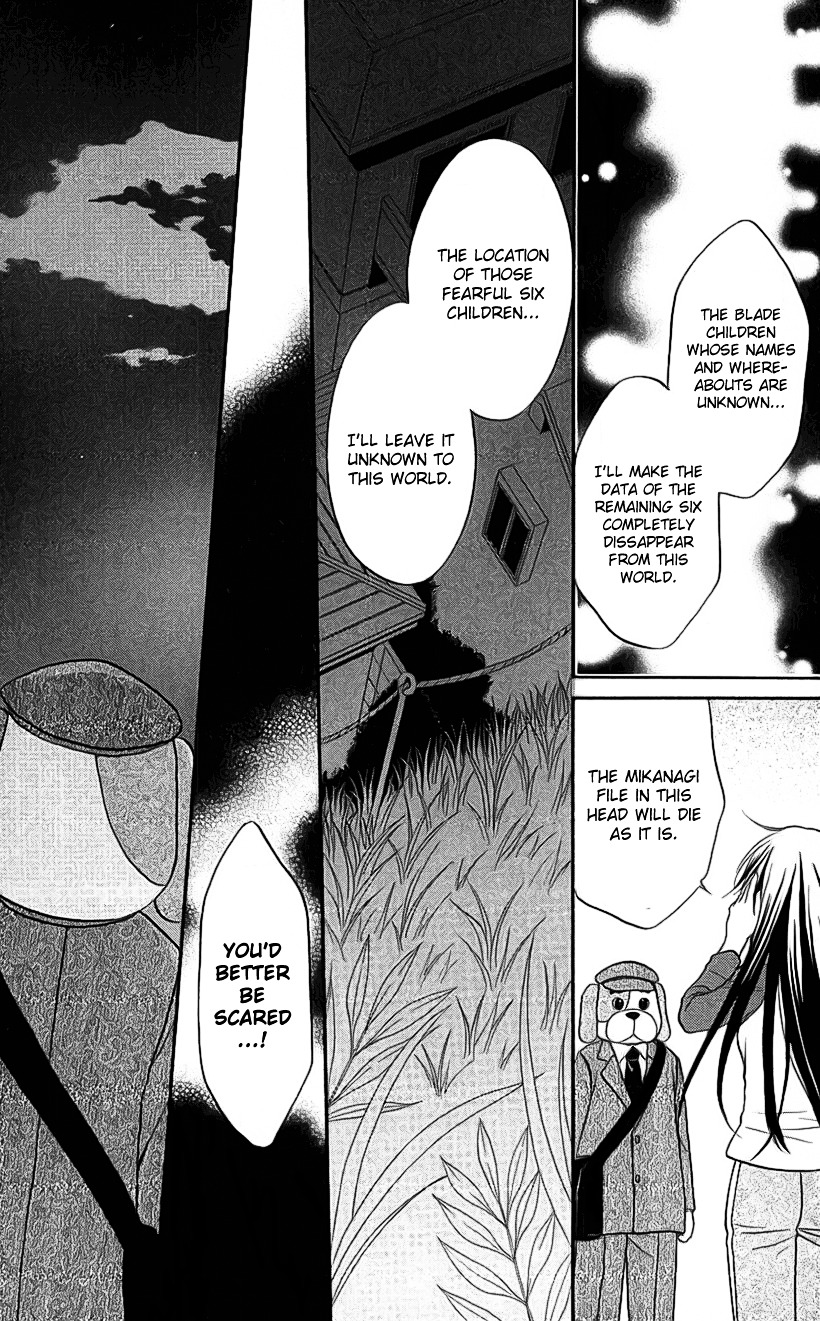 Spiral Alive Chapter 21 page 12 - Chapter 21 : The Time Of The Broken Illusion