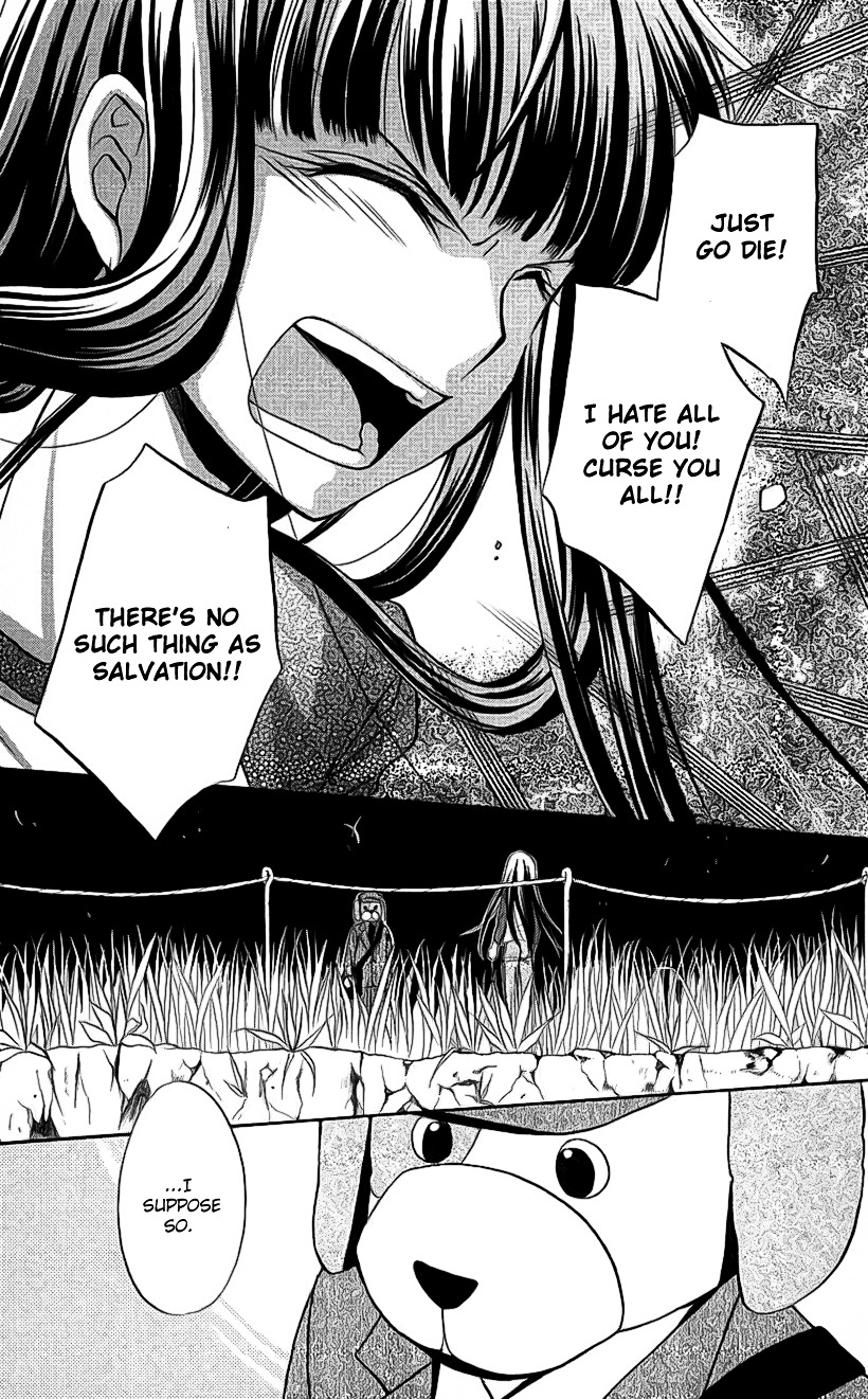 Spiral Alive Chapter 21 page 14 - Chapter 21 : The Time Of The Broken Illusion