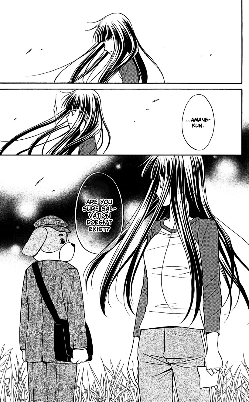 Spiral Alive Chapter 21 page 17 - Chapter 21 : The Time Of The Broken Illusion