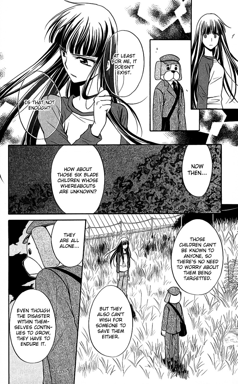 Spiral Alive Chapter 21 page 18 - Chapter 21 : The Time Of The Broken Illusion