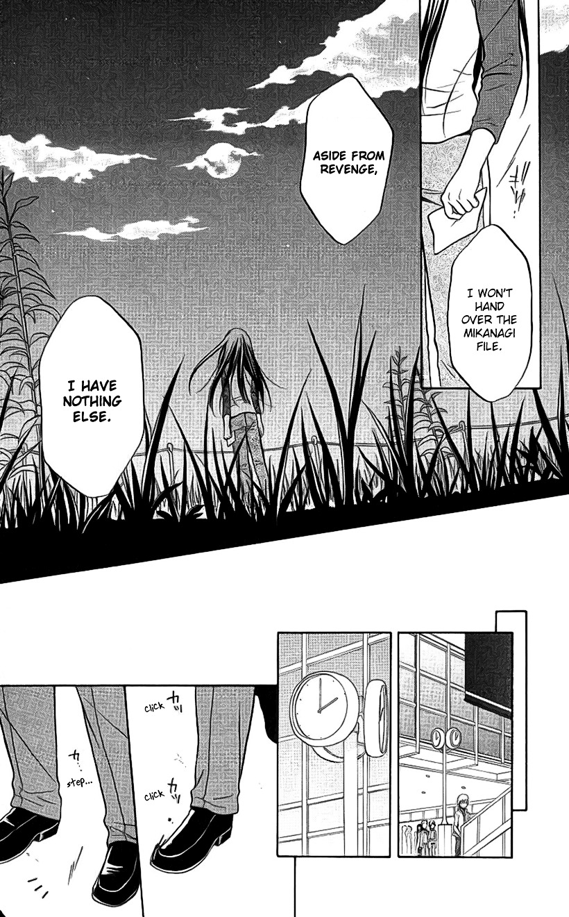 Spiral Alive Chapter 21 page 21 - Chapter 21 : The Time Of The Broken Illusion
